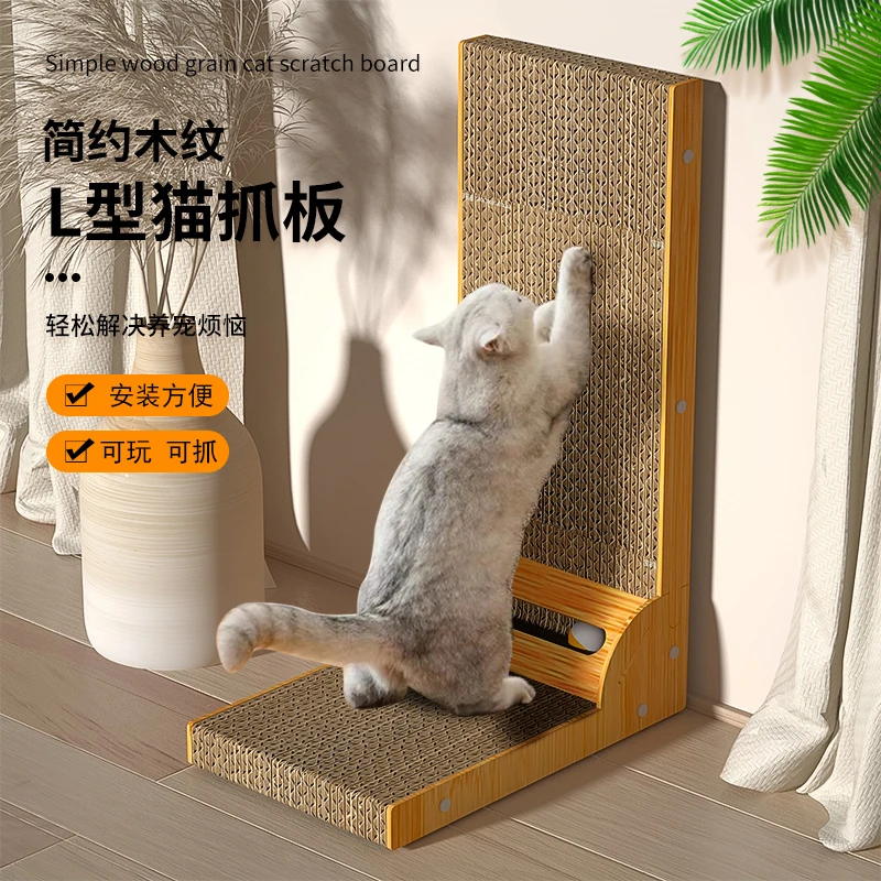 猫后猫抓板猫窝一体耐磨不屑窝立式双层瓦楞纸猫窝四季通用简单