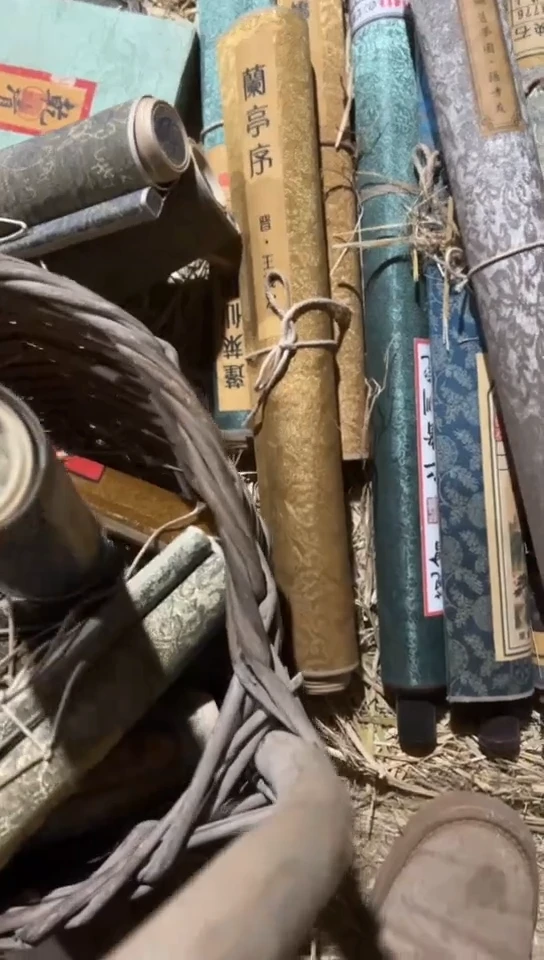 【闪购商品】书法十二生肖画