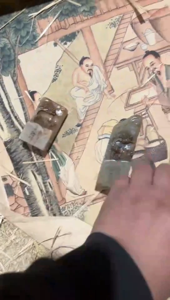 【闪购商品】书法寿山石印章画