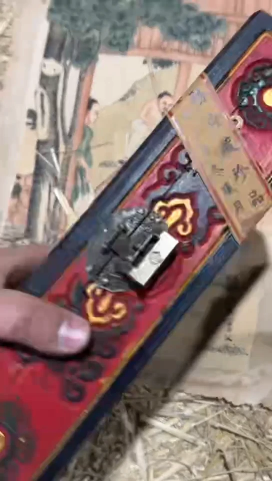【闪购商品】书法珍藏刻字小盒子画