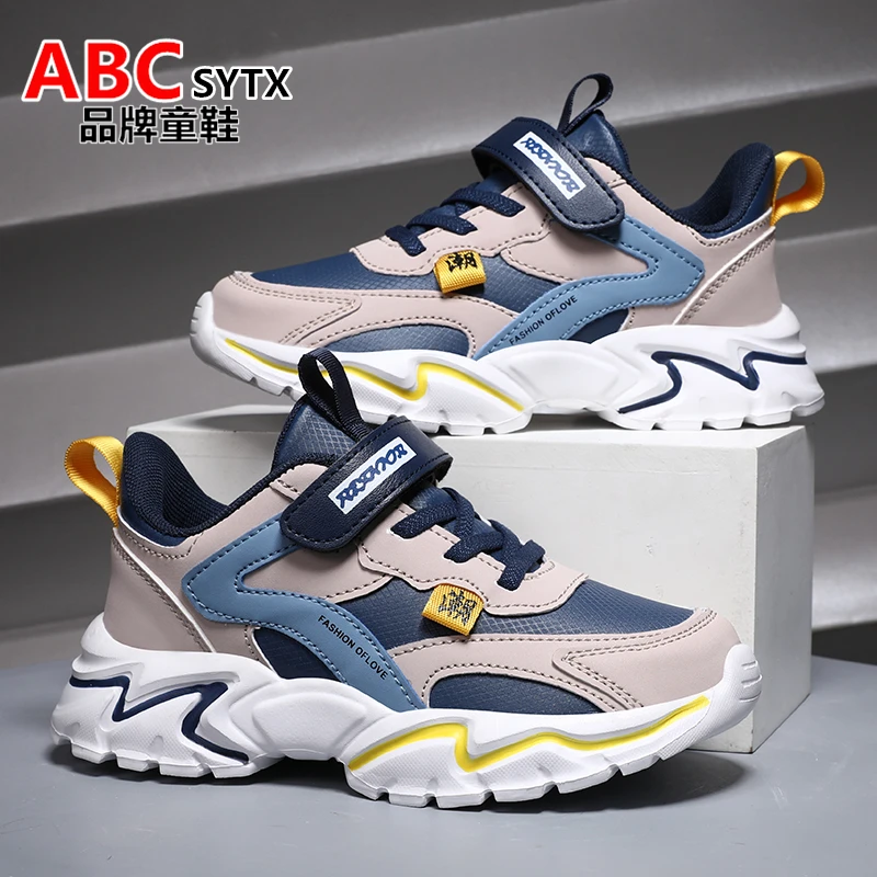 ABC SYTX男童鞋子秋季新款防水皮面儿童鞋中大童透气防滑跑步网鞋