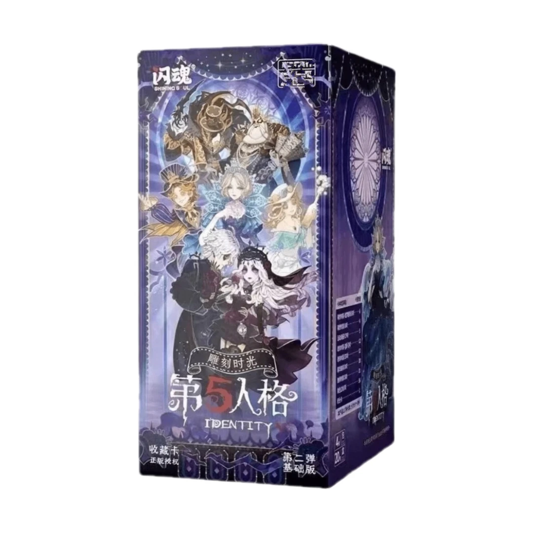 【佳佳】第五人格雕刻时光收藏卡第二弹基础版