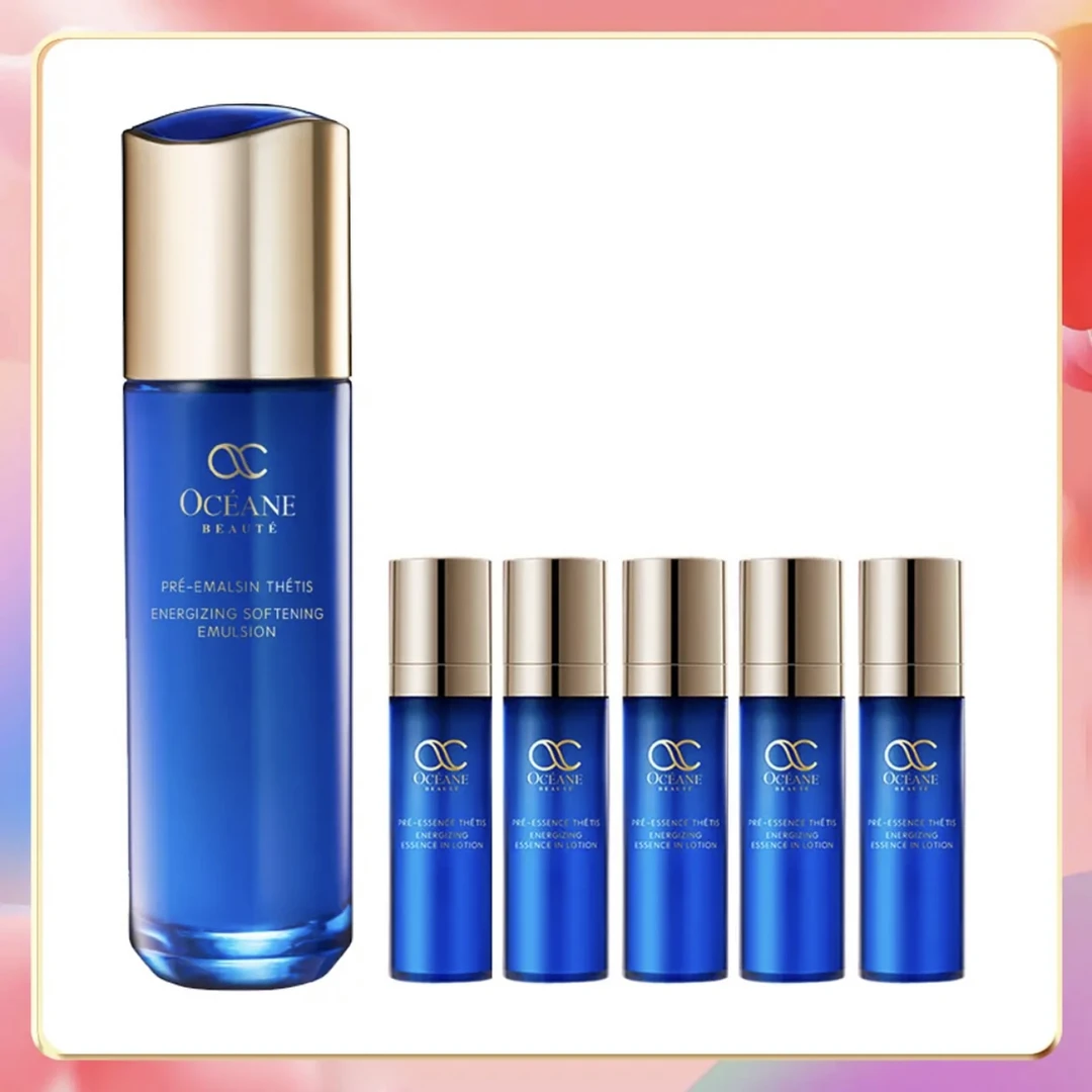 欧希纳海洋系列修护调理乳液100ml