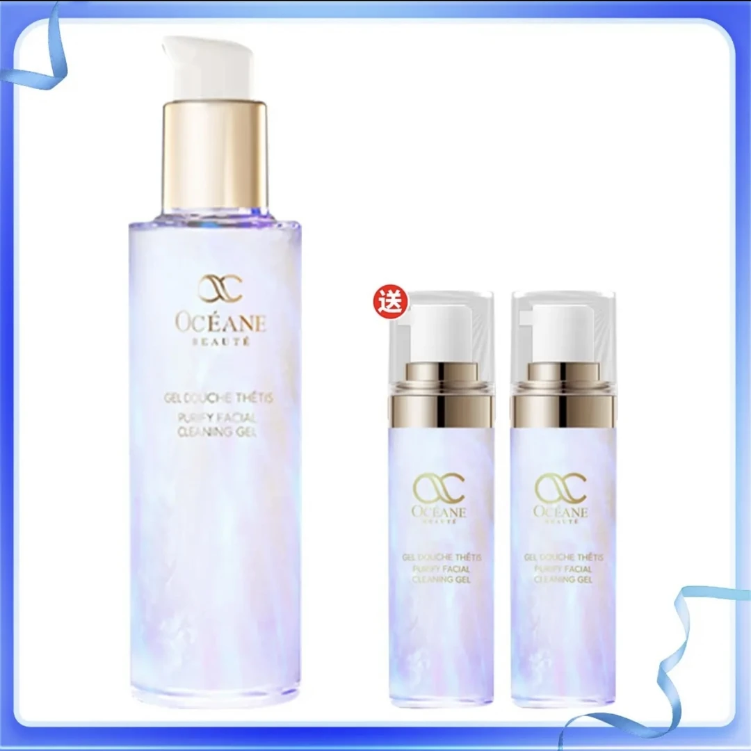 欧希纳海洋系列赋活净化洁颜露150ml/瓶