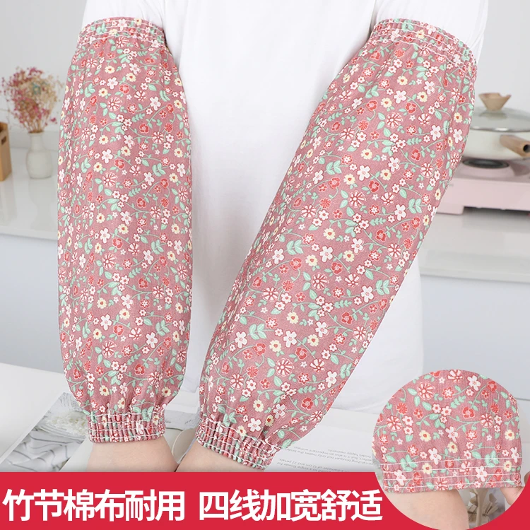 加长款纯棉袖套男女款工作上班干活加厚全棉护袖厨房专用防油套袖