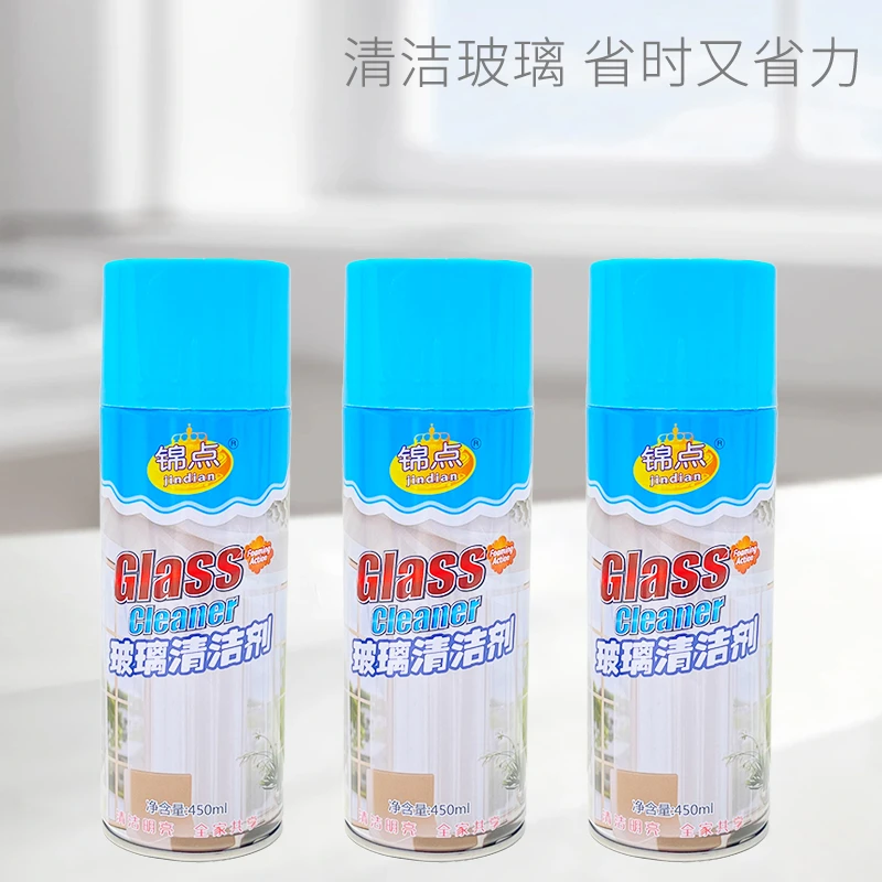 【三大瓶】锦点玻璃清泡沫450ML/瓶