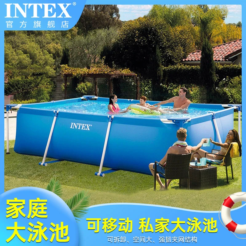 INTEX家用超大室内外加厚折叠游泳池舒适戏水池