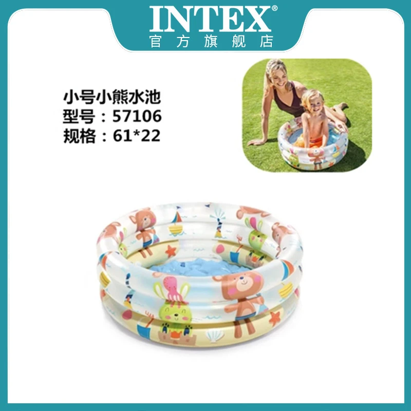 INTEX透明充气小型泳池浴室游泳婴儿童宝宝游泳池充气戏水家用
