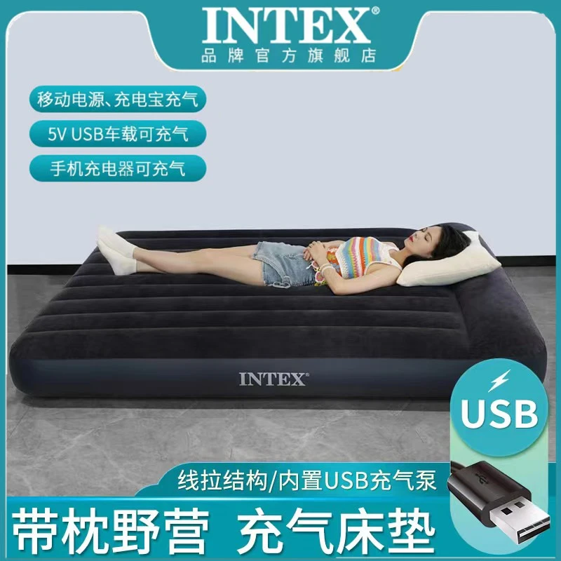 INTEX充气床垫户外充电宝USB自带充气泵折叠便携户外气垫床