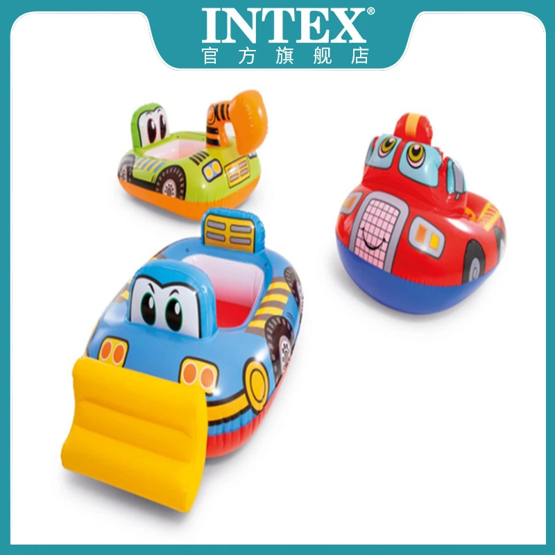 INTEX婴幼游泳座圈小宝宝玩水汽车飞机工具立体造型座圈1-2岁合适