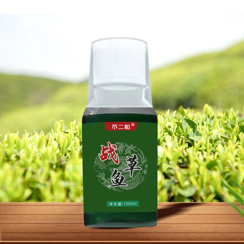 战草鱼草鱼添加剂专攻大草鱼拌玉米专用青鱼黑坑饵料添加剂诱鱼剂