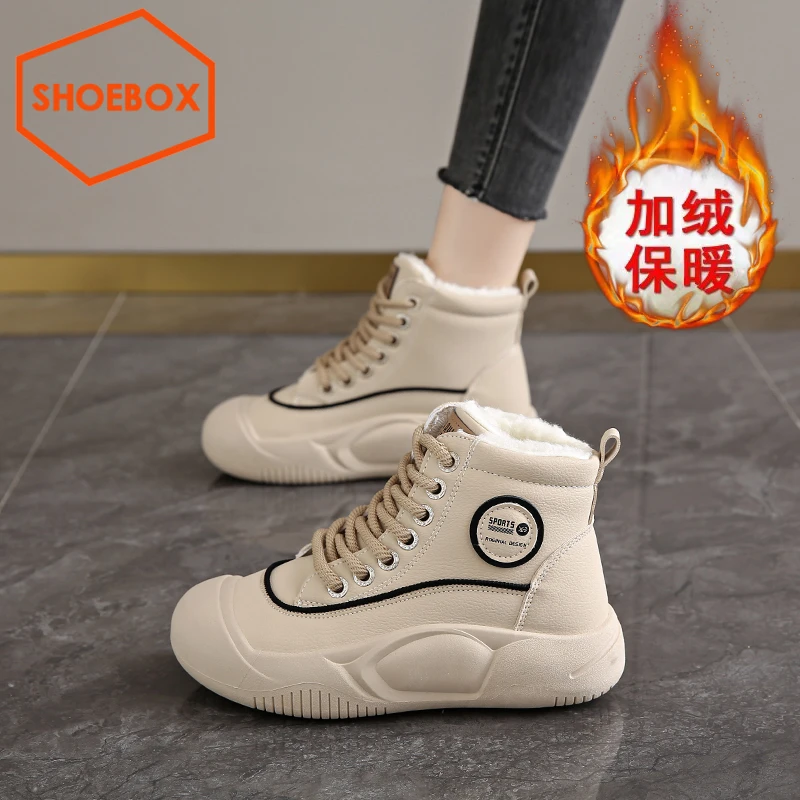 达芙妮集团鞋柜厚底雪地靴女款2024新款冬季加绒东北大棉鞋短靴女