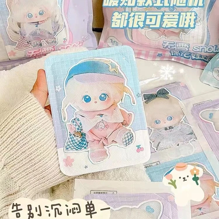 【森林推荐】欧气十足！暖宝宝暖身贴暖宝贴防寒保暖冬季轻松御寒