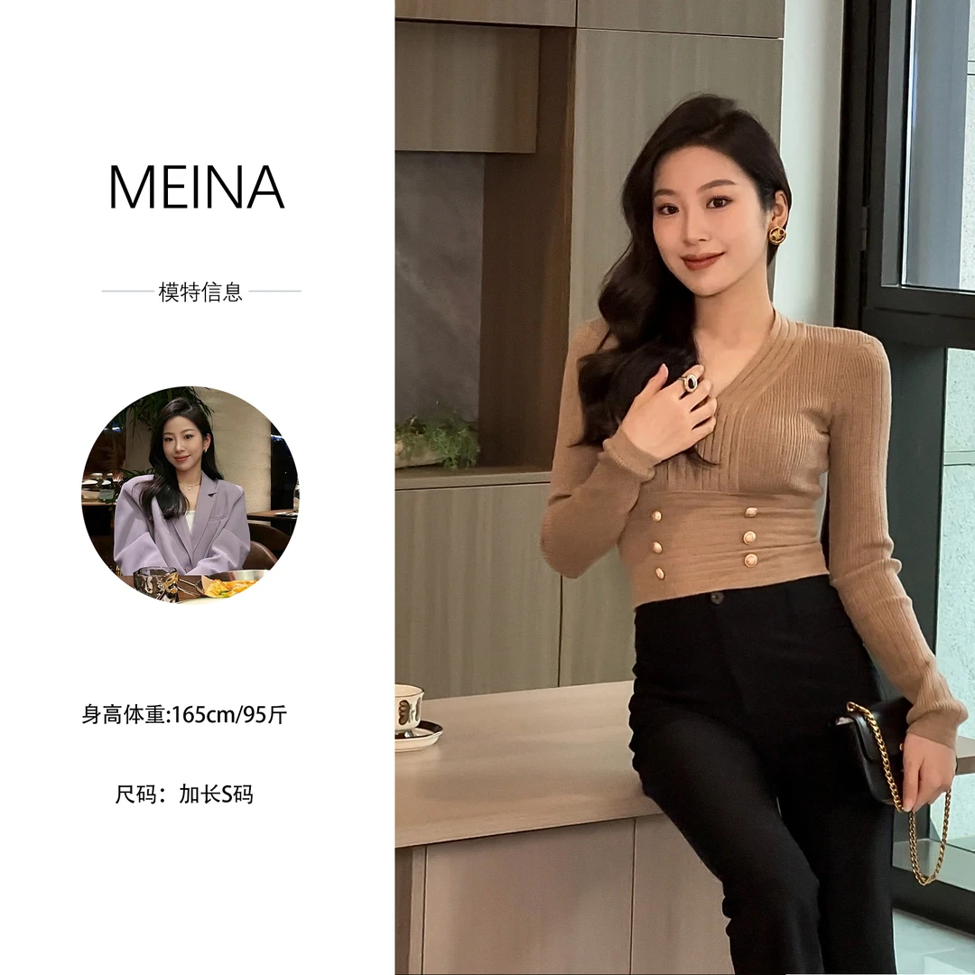 MEINA【落日弥漫】V领女秋冬2024新款收腰修身高级高设计感打底毛衣