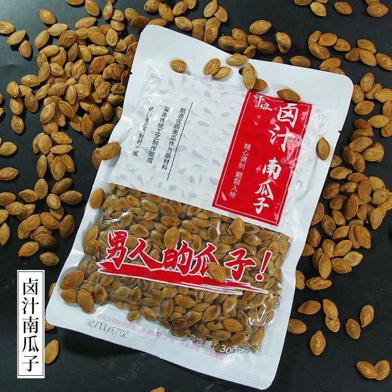 【现货现发】汴姑娘卤汁水煮南瓜子卤味南瓜籽新货炒货真空袋装零食
