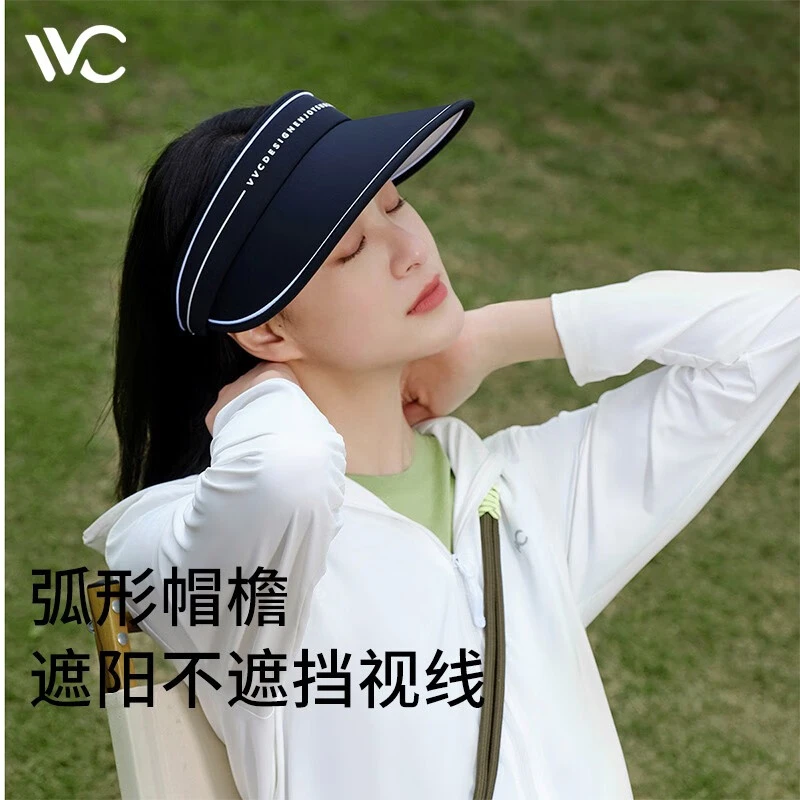 VVC女神帽风尚款户外大帽檐帽子骑车防紫外线空顶帽遮阳帽时尚