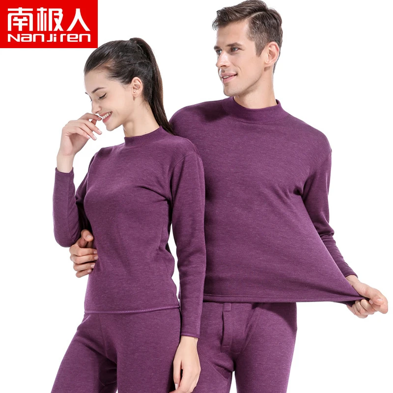 南极人秋冬男女中高领加绒加厚德绒保暖内衣套装老人发热秋衣秋裤