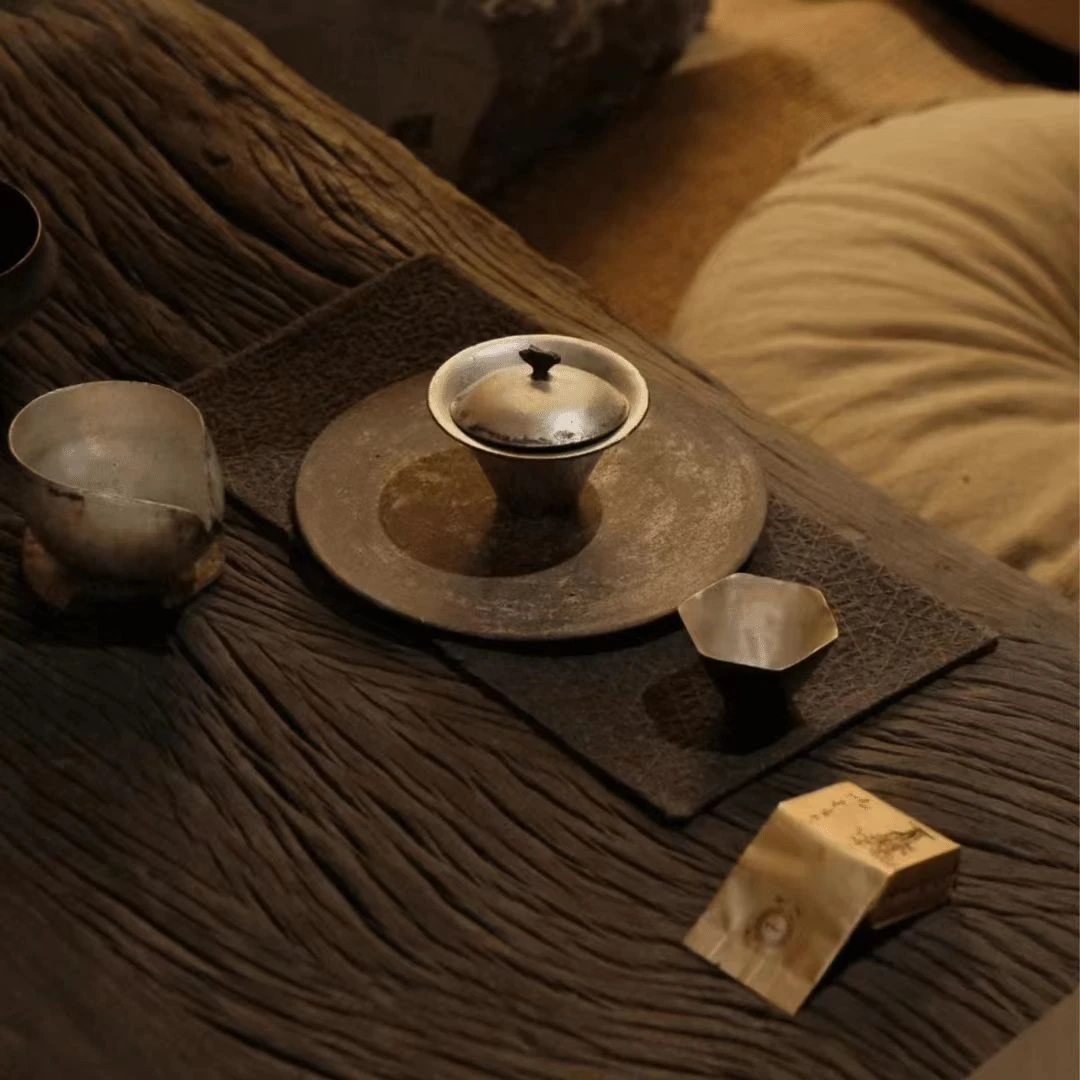 思思有好茶专属改价链接003