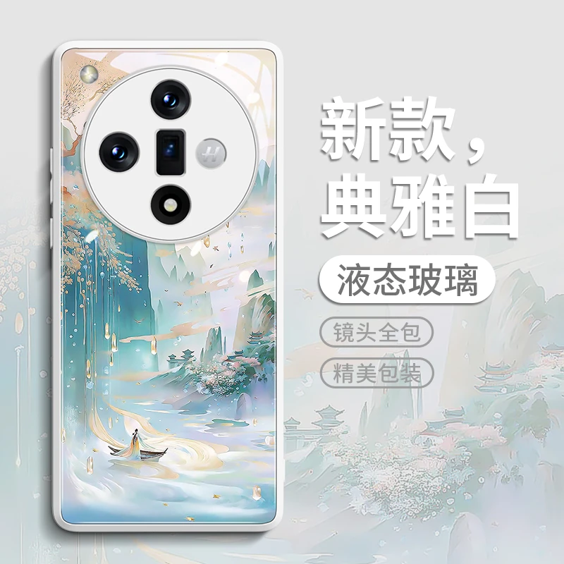 鎏金山水适用oppofindx7pro手机壳findx6保护套7新款6玻璃x7的ult
