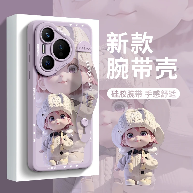 适用华为Pura80ultra防摔手机壳Pura70pro网红新款Pura60可爱卡通