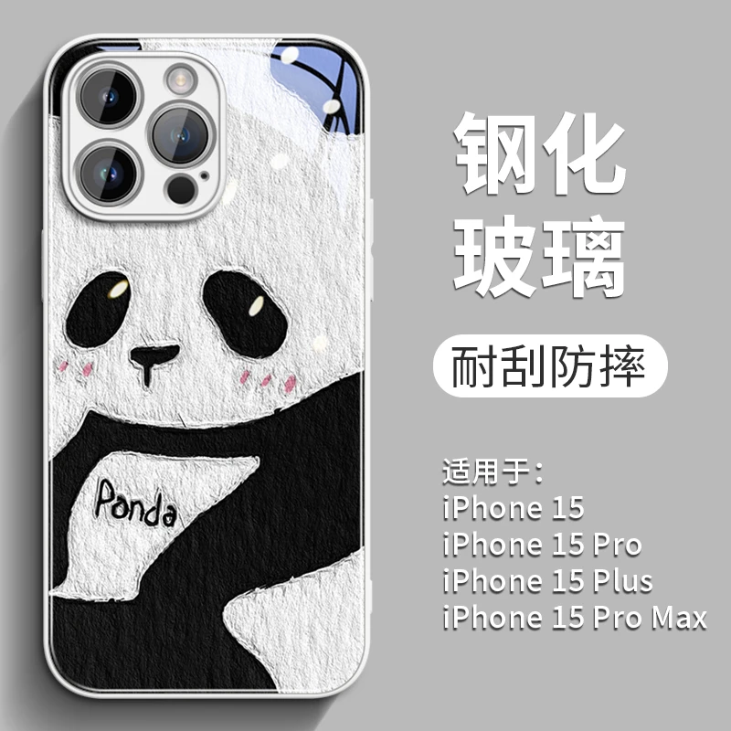 可爱熊猫适用苹果17promax手机壳iPhone17新款16pro保护套15pro女