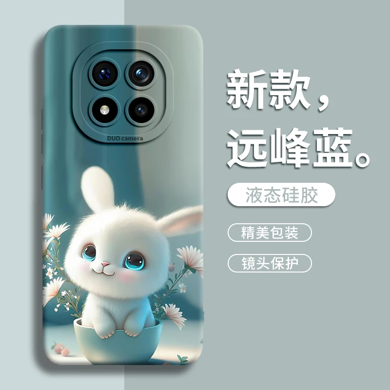 适用红米note15pro手机壳Redmiturbo4新款保护note14套13液态硅胶