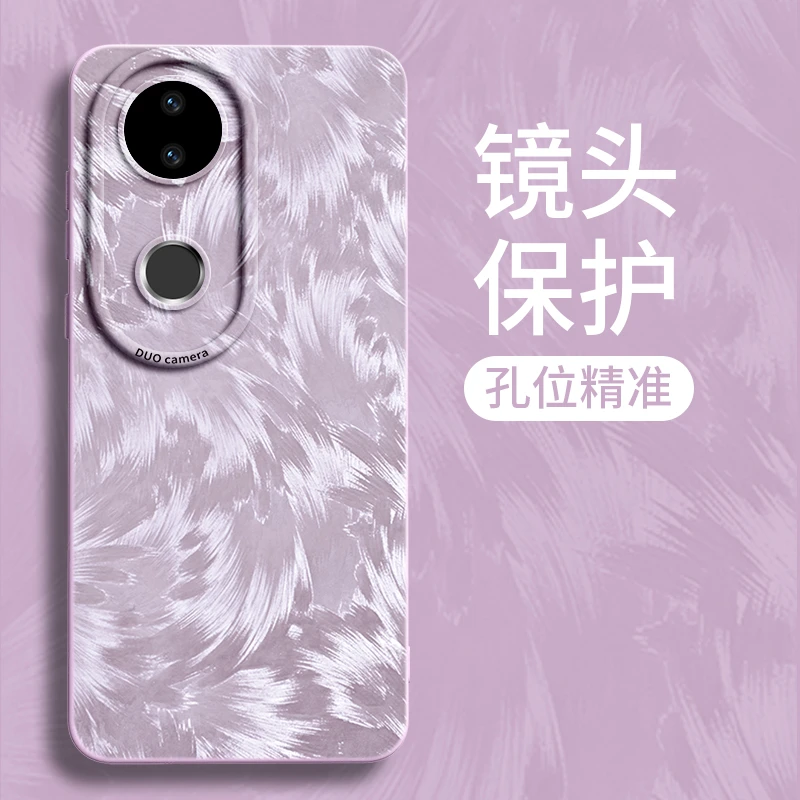 适用vivoS50Promini手机壳防摔壳网红同款vivoS30新款轻奢保护套