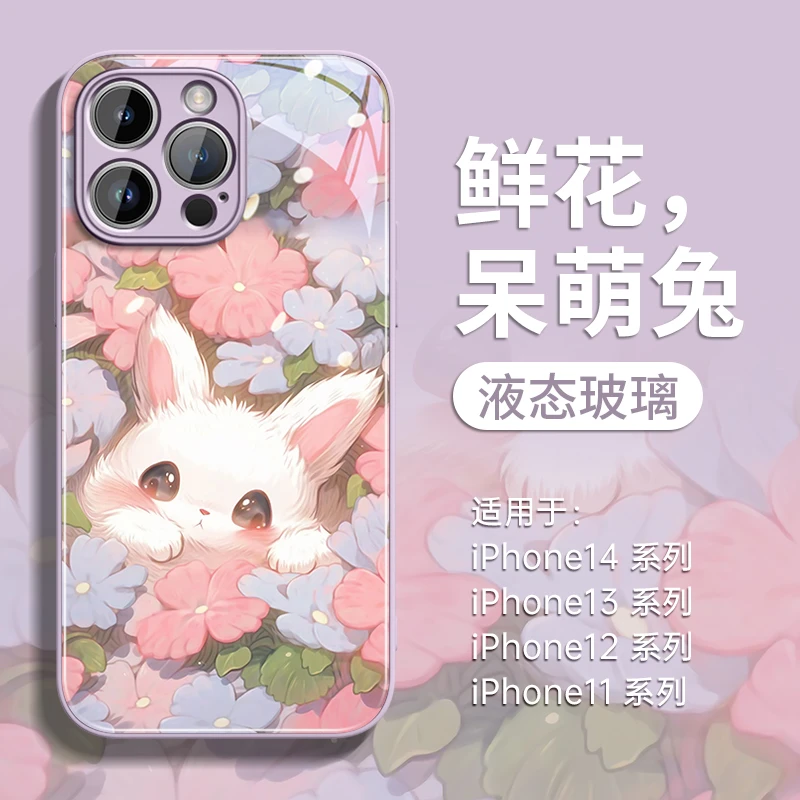 猫咪适用于苹果17Promax手机壳新款iphone17Air高级感16Pro可爱15