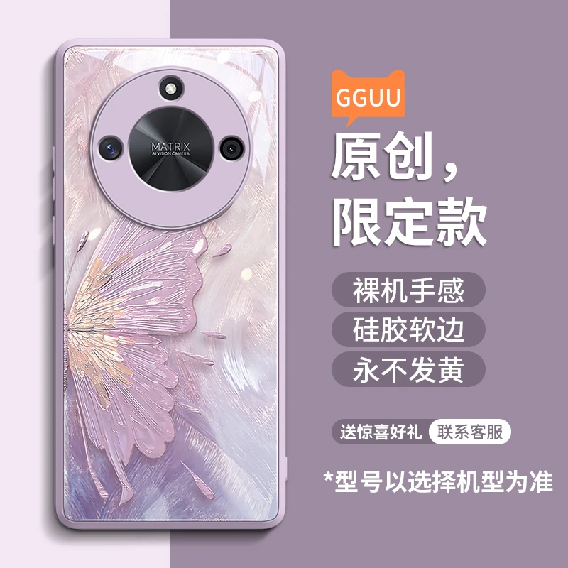 鎏金蝴蝶适用荣耀x50手机壳荣耀x50pro保护套新款的荣耀x50GT高级