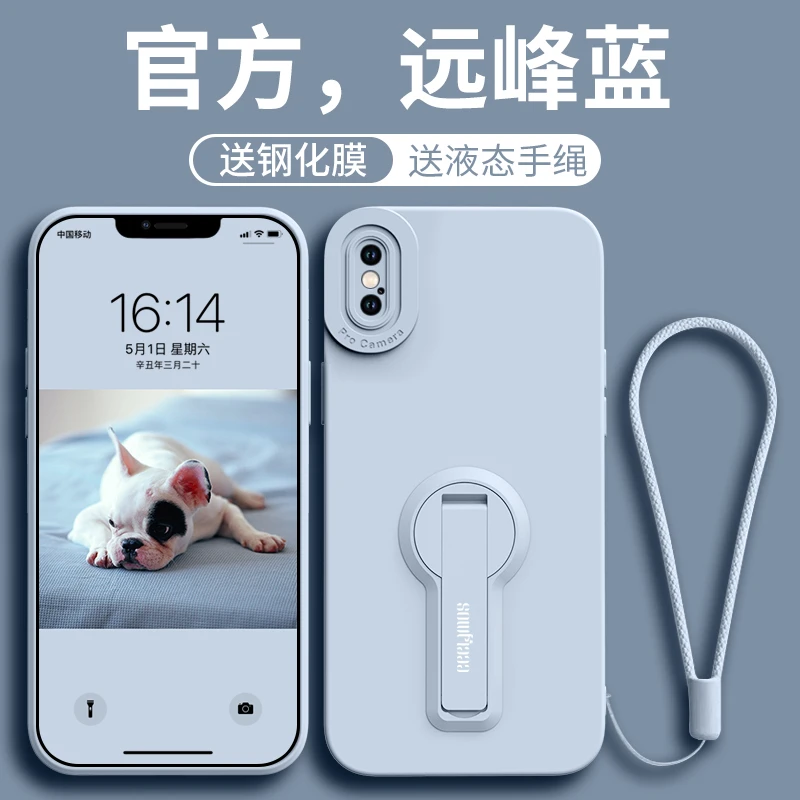 适用苹果17手机壳iPhone17Promax女新款16Pro液态15防摔简约纯色