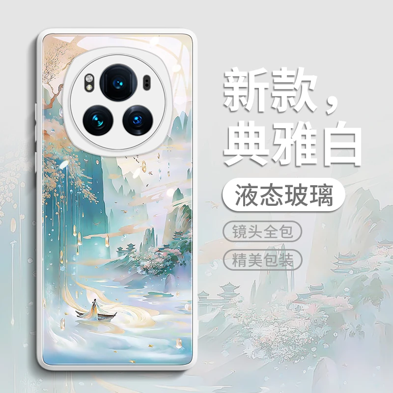 鎏金山水适用荣耀magic6pro手机壳magic5保护套5外壳migc网红6后5