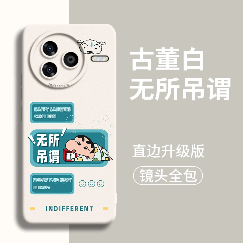 适用红米K90proMax手机壳K80UItra新款K70小众奢华K60pro个性时尚