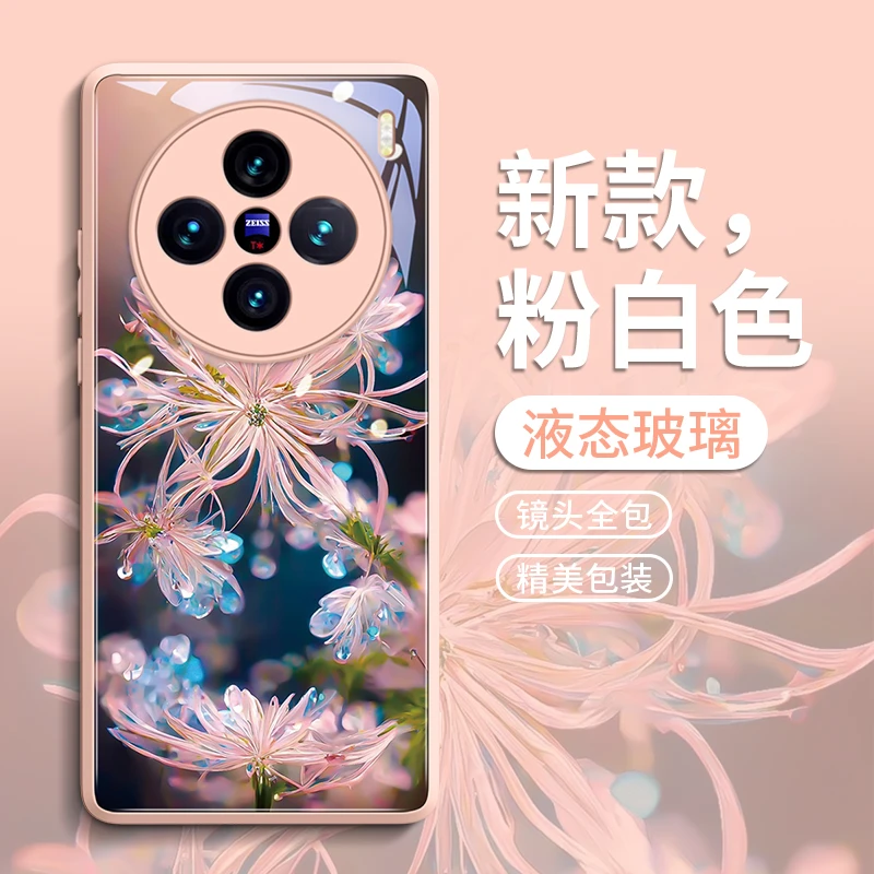 亮闪水晶花适用vivoX300Ultra‌手机壳X200保护套x100网红新款x90