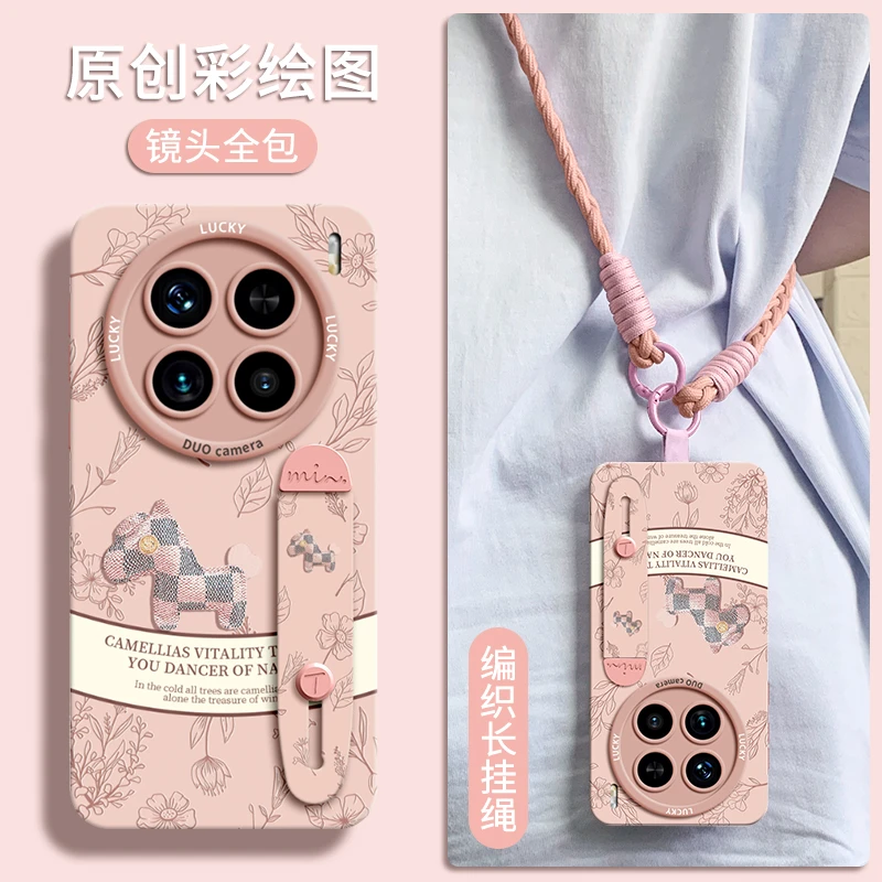 适用vivox300pro手机壳手机壳x200Promini新款x100镜头全包x90小