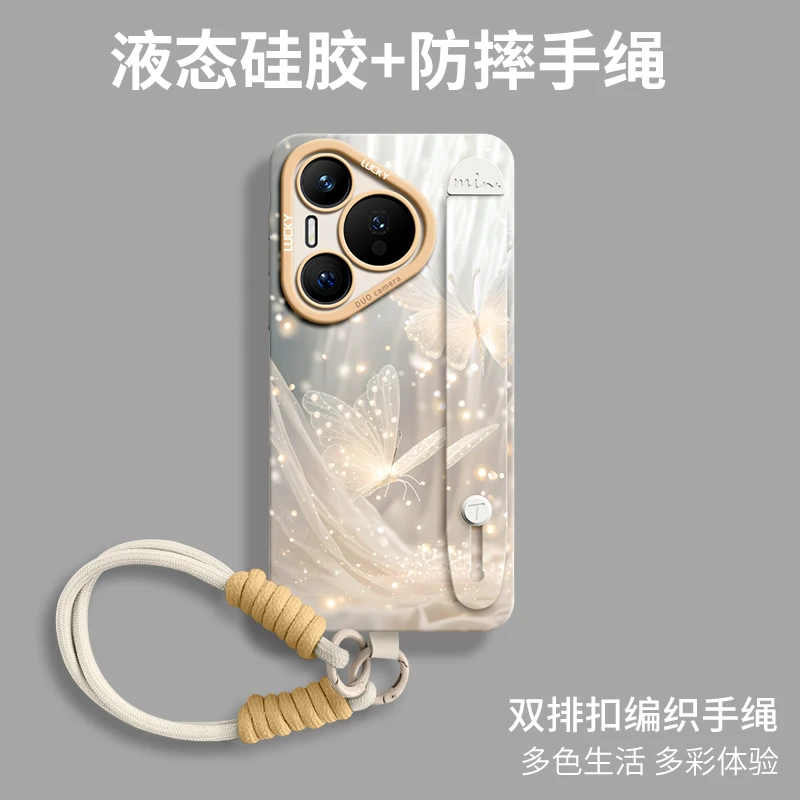 适用华为pura80pro+手机壳puar70ultra新款p60全包镜头壳p60女式