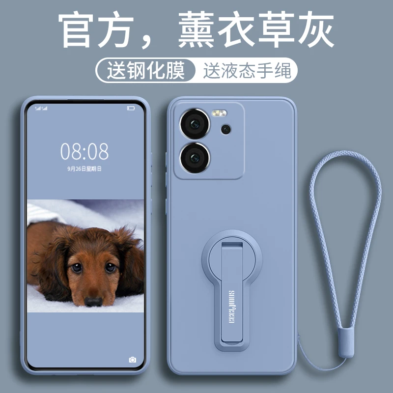适用红米K80至尊版手机壳K70ultra保护套k60Pro个性新品网红款