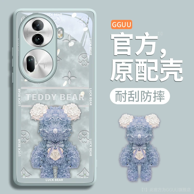 花瓣暴力熊适用opporeno11手机壳reno11pro新款玻璃+创意pro高级
