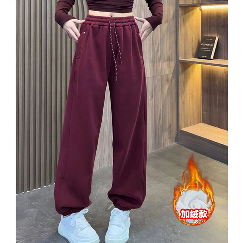 2024冬季大码奥利绒加绒加厚慵懒风束脚裤女垂感遮肉显瘦哈伦卫裤