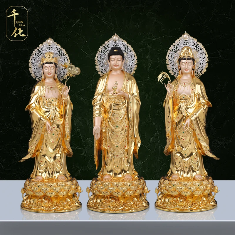 千化全铜阿弥陀佛大势至观音纯手工中式家居客厅中式铜像装饰摆件