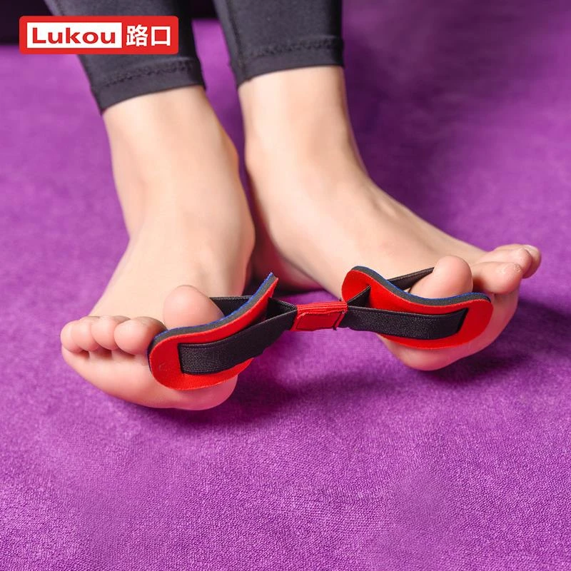 Lukoufitness大拇指外翻 伸张带脚趾外翻脚骨 锻炼器分趾收缩蓝色