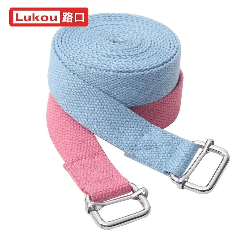 艾扬格瑜伽伸展带开肩拉力带美背防驼背拉筋空中瑜伽绳子辅助用品