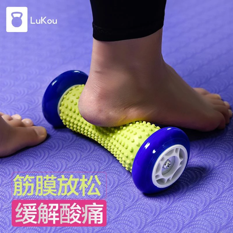 按摩轮手部足底筋膜放松滚筒脚底家用滚轮办公室健身器材瑜伽舒适