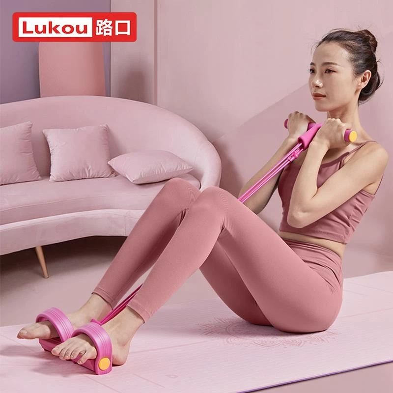 脚蹬拉力带仰卧起坐辅助器肚子女健身器材家用小燕飞拉伸绳高品质