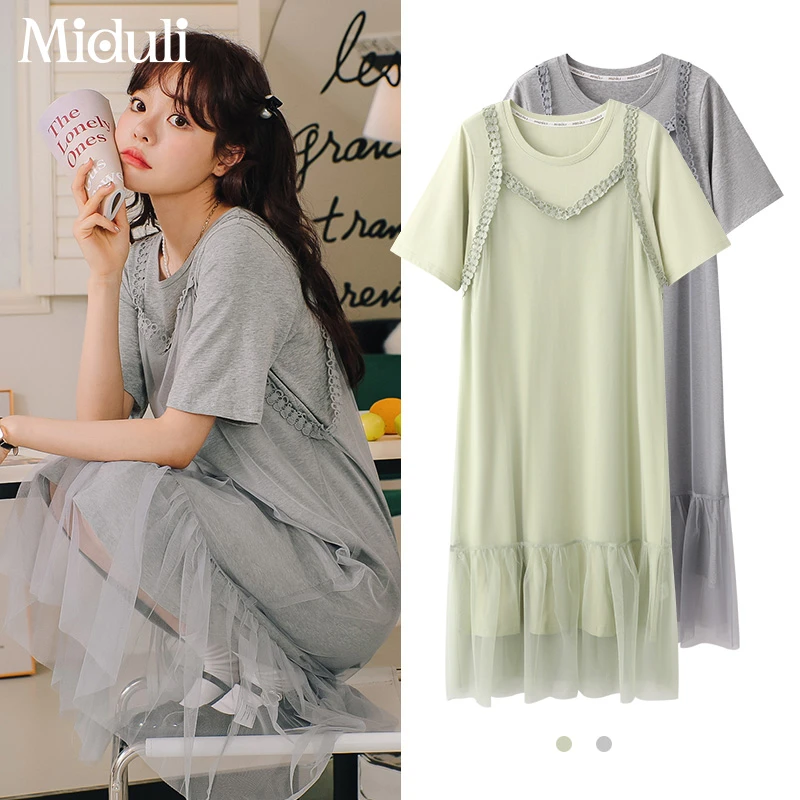 MIDULI孕妇装网纱裙夏季中长款宽松休闲纱裙时尚套装连衣裙70319