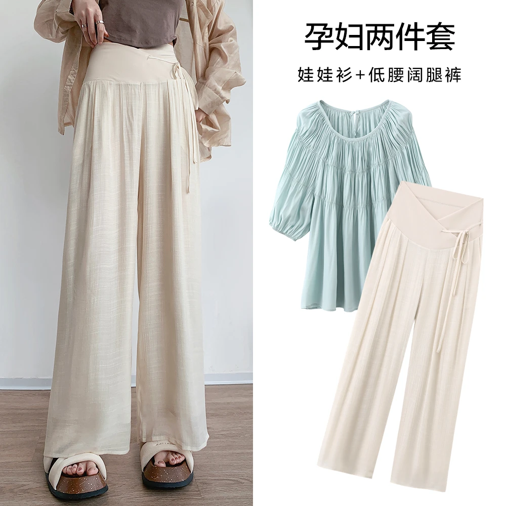 MIDULI孕妇装时尚百搭休闲外穿宽松显瘦山本裤套装60523+50702