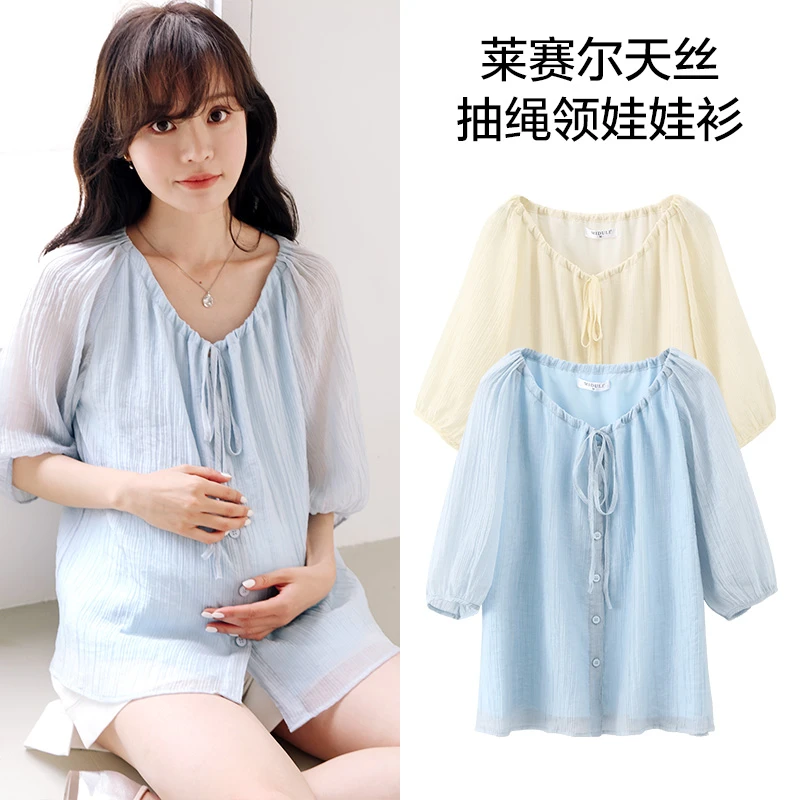 米度丽夏季新款宽松洋气抽绳百搭孕妇上衣 60612