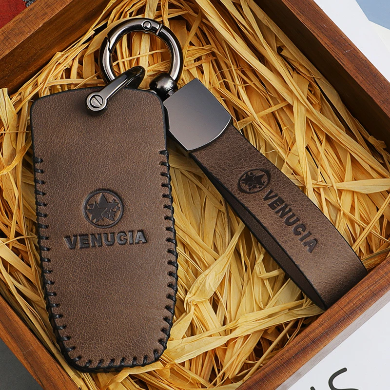 启辰D60/D70/大V真皮钥匙保护套头层牛皮手工制作遥控钥匙包精选