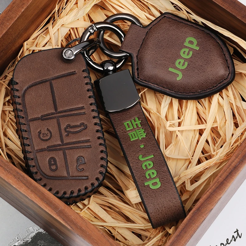 吉普指南针/牧马人钥匙保护套头层牛皮手工制作高档遥控钥匙包
