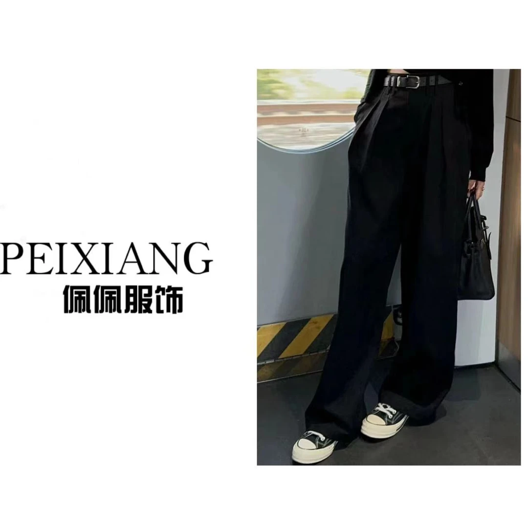 佩佩PA 【福福款只出不进】休闲裤  K8289 5085147  仙11