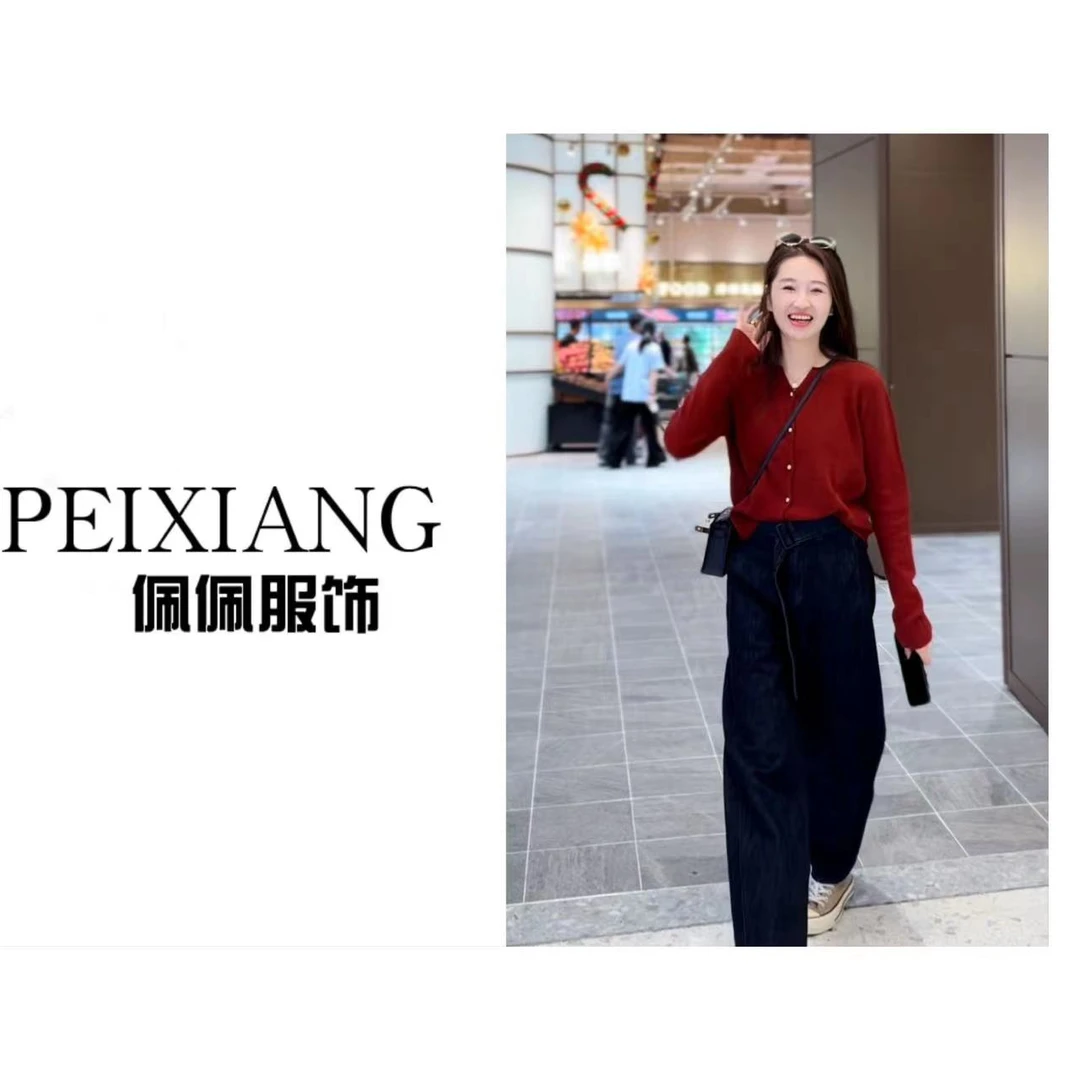 佩佩PA【福福款只出不进】金色扣全羊毛针织衫 Y11014 5095197 仙8